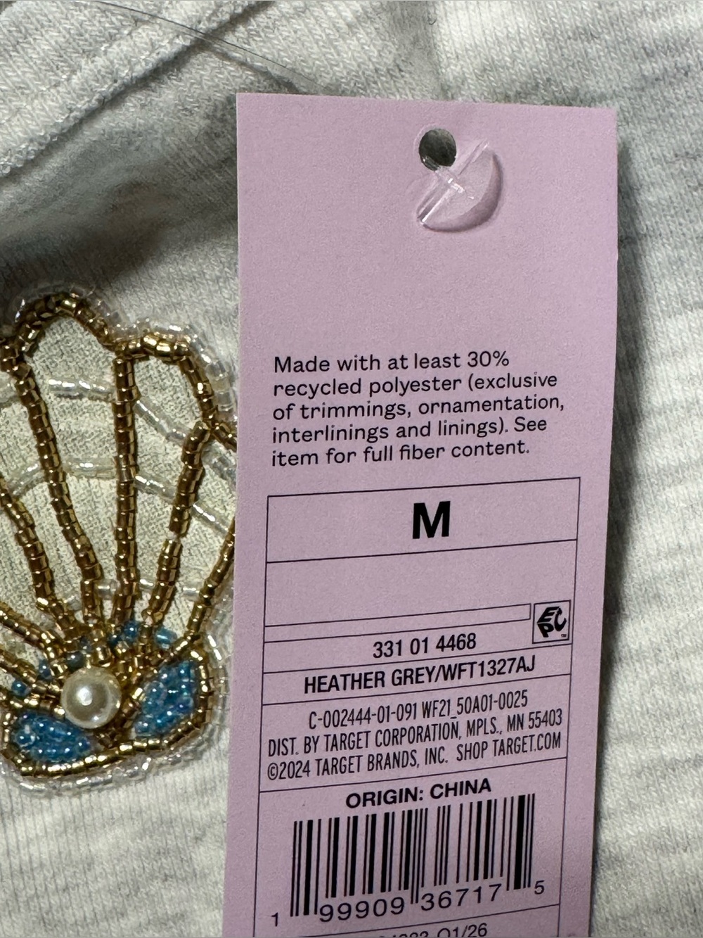 Wild Fable Beaded Seashell Tank Top NWT - Picture 12 of 13